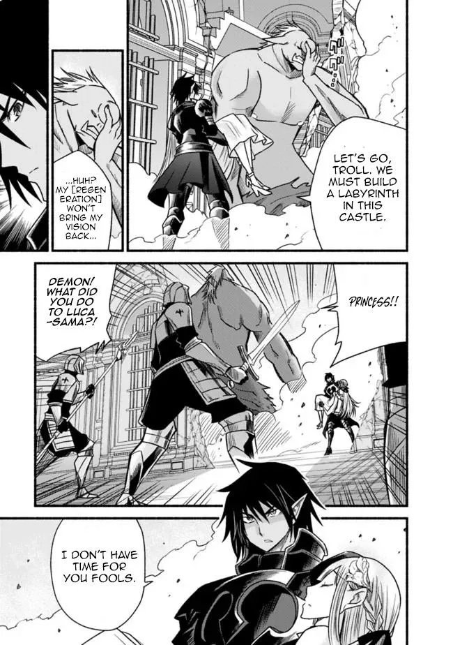 Cut & Paste de Kono Sekai o Ikiteiku Chapter 47 page 17 - 