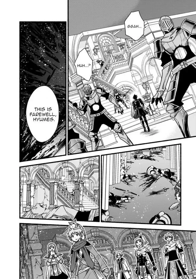 Cut & Paste de Kono Sekai o Ikiteiku Chapter 47 page 18 - 