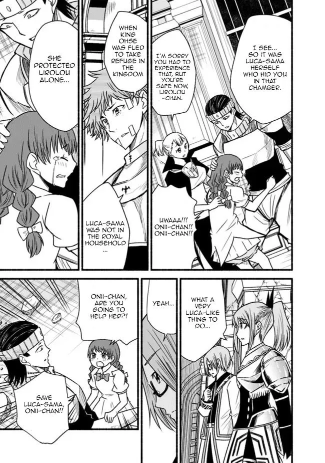 Cut & Paste de Kono Sekai o Ikiteiku Chapter 47 page 19 - 