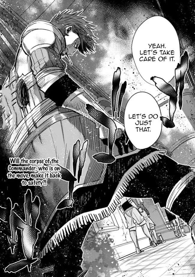 Cut & Paste de Kono Sekai o Ikiteiku Chapter 47 page 25 - 