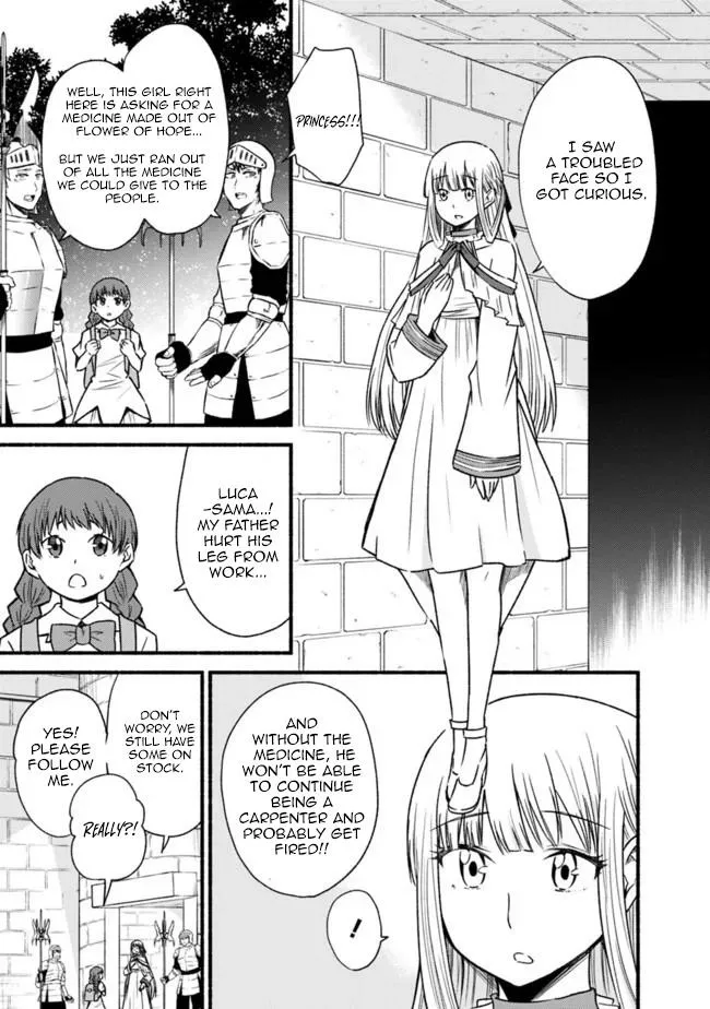 Cut & Paste de Kono Sekai o Ikiteiku Chapter 47 page 5 - 