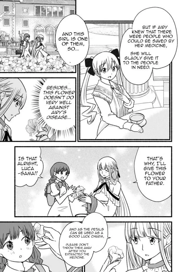 Cut & Paste de Kono Sekai o Ikiteiku Chapter 47 page 7 - 