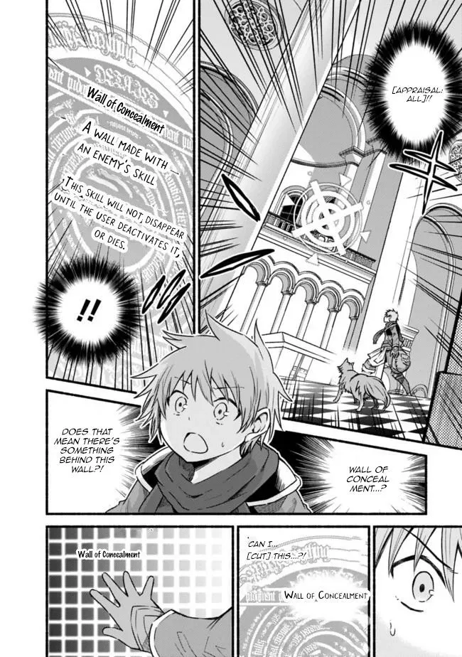 Cut & Paste de Kono Sekai o Ikiteiku Chapter 48 page 2 - 
