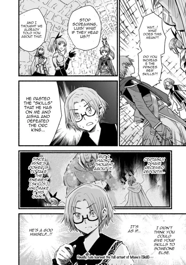 Cut & Paste de Kono Sekai o Ikiteiku Chapter 48 page 12 - 