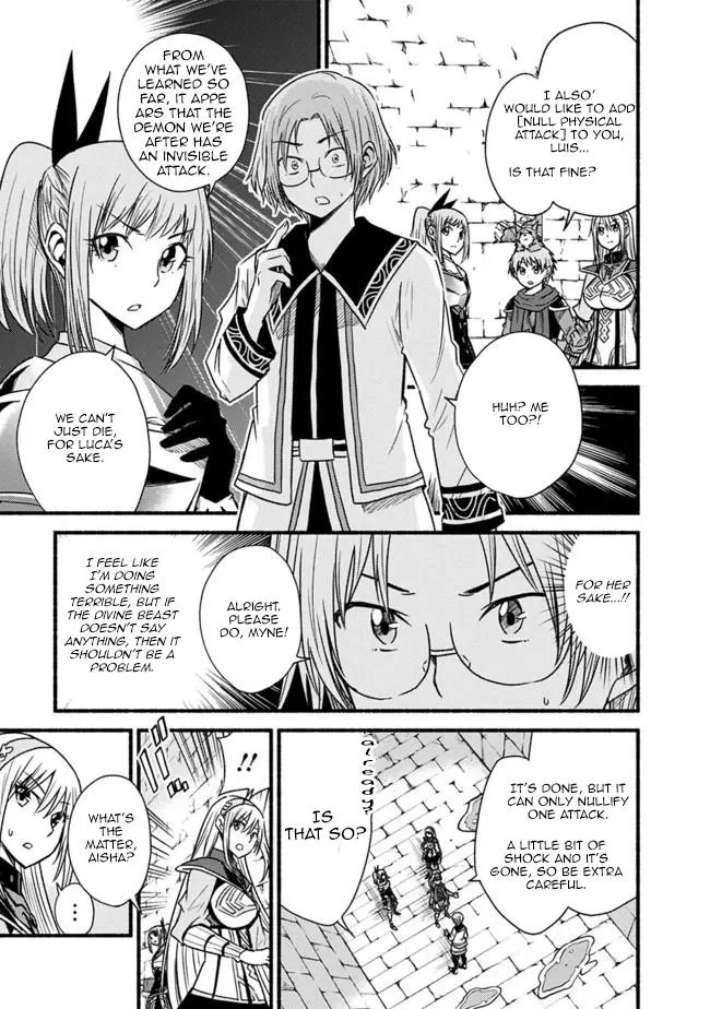 Cut & Paste de Kono Sekai o Ikiteiku Chapter 48 page 14 - 