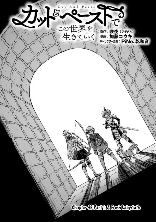 Cut & Paste de Kono Sekai o Ikiteiku Chapter 48 page 3 - 