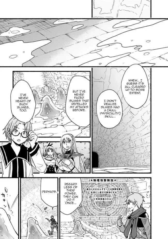 Cut & Paste de Kono Sekai o Ikiteiku Chapter 48 page 9 - 