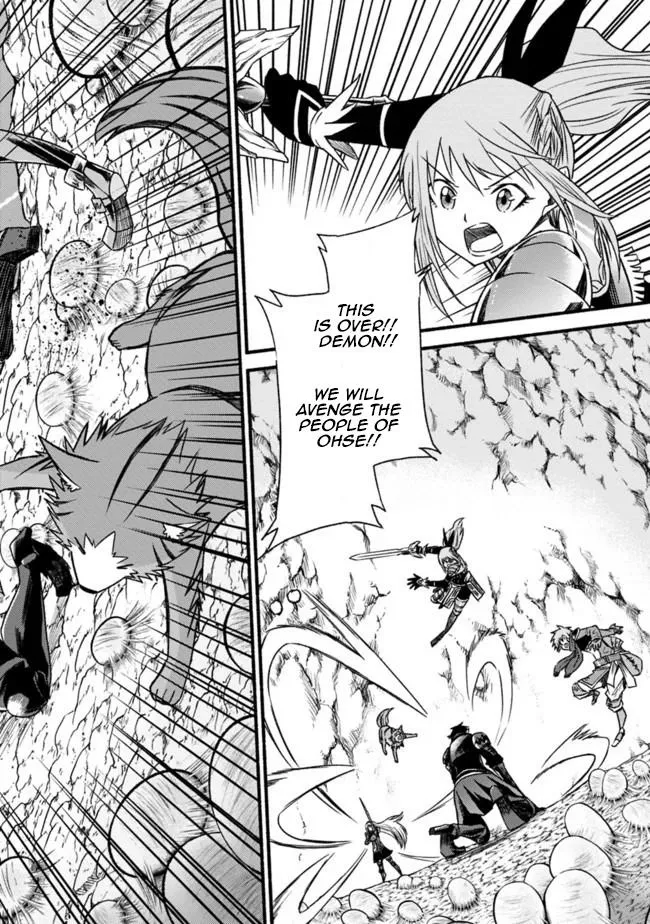 Cut & Paste de Kono Sekai o Ikiteiku Chapter 49 page 12 - 