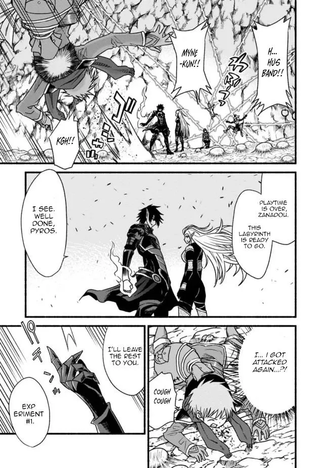 Cut & Paste de Kono Sekai o Ikiteiku Chapter 49 page 17 - 