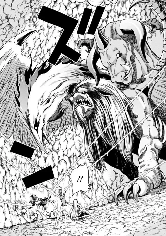 Cut & Paste de Kono Sekai o Ikiteiku Chapter 49 page 18 - 