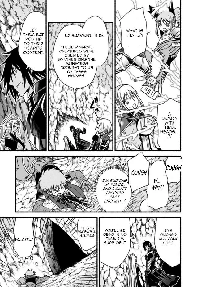 Cut & Paste de Kono Sekai o Ikiteiku Chapter 49 page 19 - 