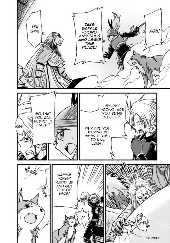 Cut & Paste de Kono Sekai o Ikiteiku Chapter 49 page 22 - 