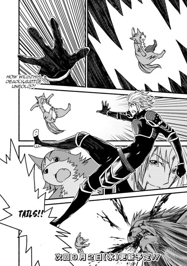 Cut & Paste de Kono Sekai o Ikiteiku Chapter 49 page 26 - 