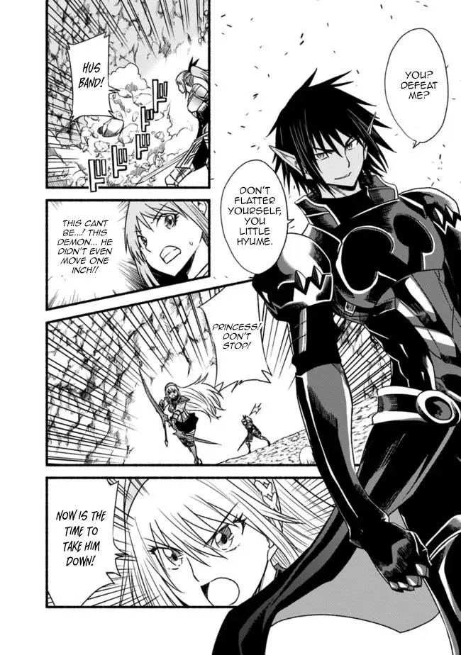 Cut & Paste de Kono Sekai o Ikiteiku Chapter 49 page 8 - 