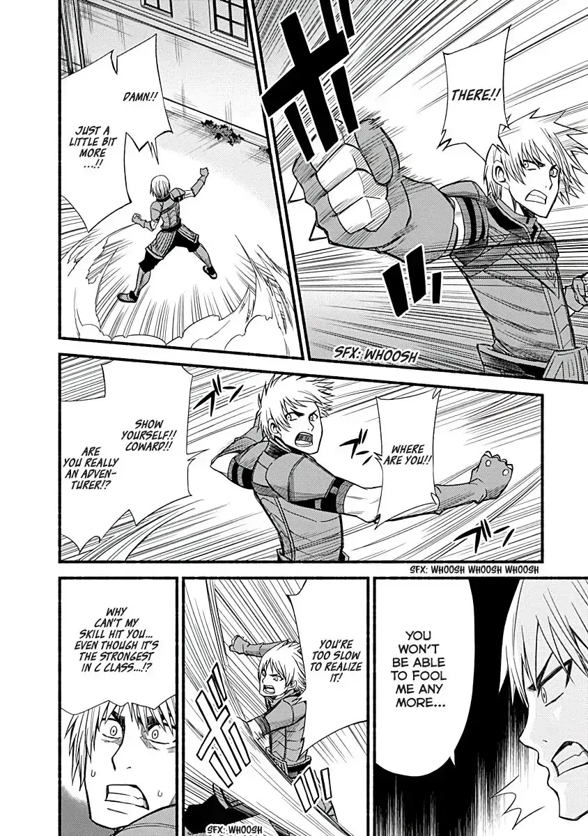 Cut & Paste de Kono Sekai o Ikiteiku Chapter 5 page 12 - 