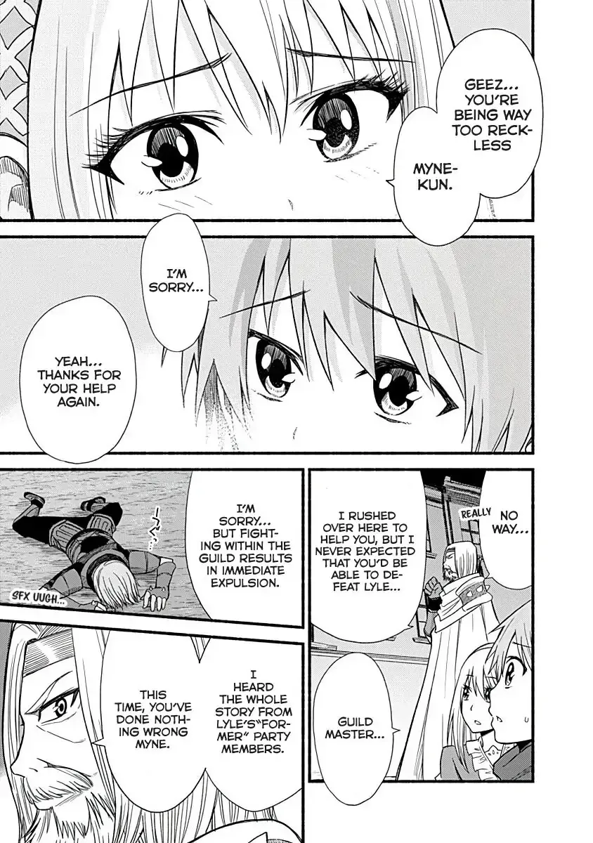 Cut & Paste de Kono Sekai o Ikiteiku Chapter 5 page 15 - 