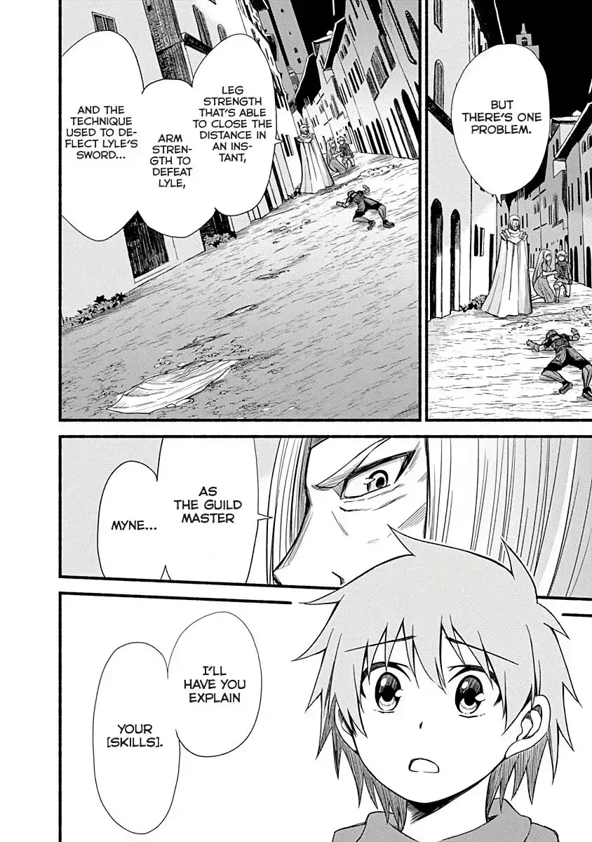 Cut & Paste de Kono Sekai o Ikiteiku Chapter 5 page 16 - 