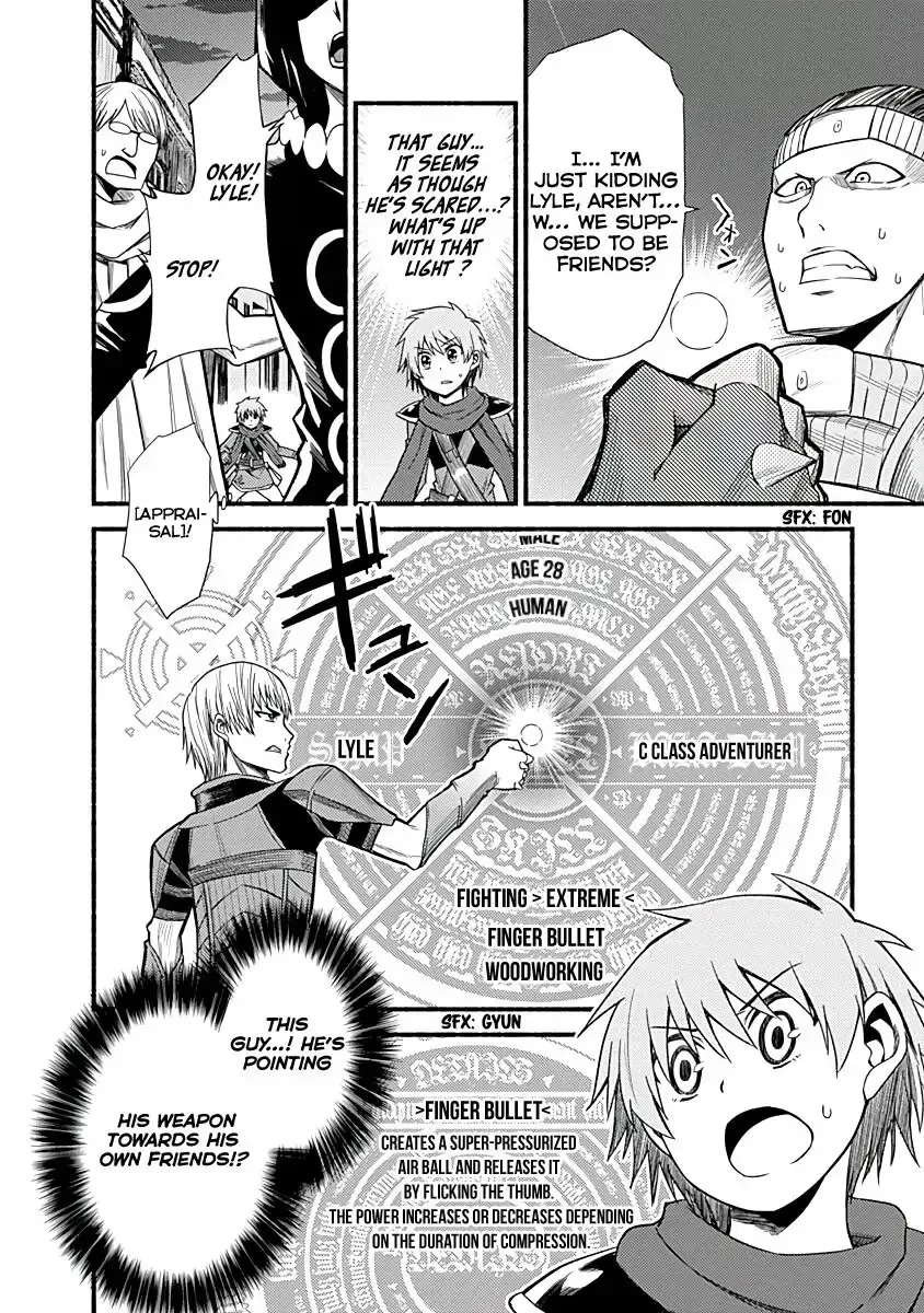 Cut & Paste de Kono Sekai o Ikiteiku Chapter 5 page 3 - 
