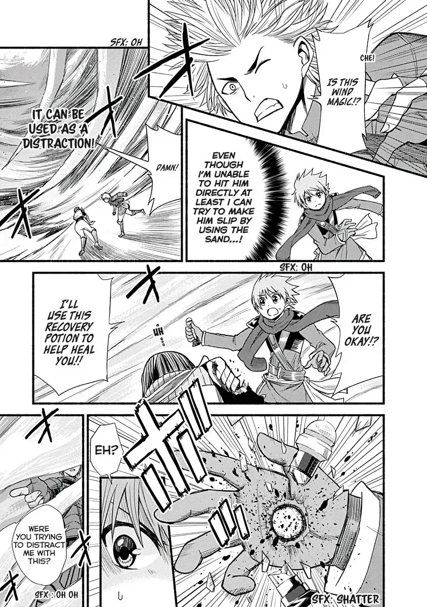 Cut & Paste de Kono Sekai o Ikiteiku Chapter 5 page 4 - 