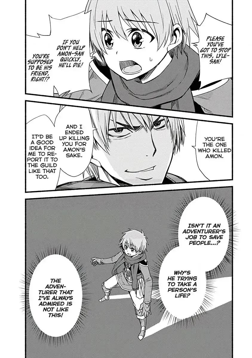 Cut & Paste de Kono Sekai o Ikiteiku Chapter 5 page 7 - 