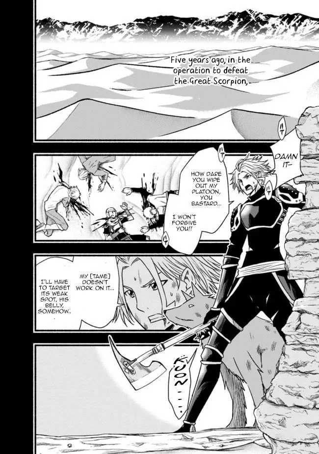 Cut & Paste de Kono Sekai o Ikiteiku Chapter 50 page 2 - 