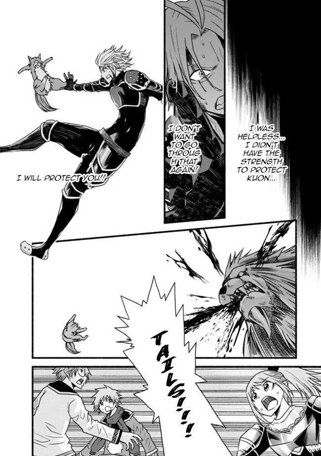 Cut & Paste de Kono Sekai o Ikiteiku Chapter 50 page 12 - 