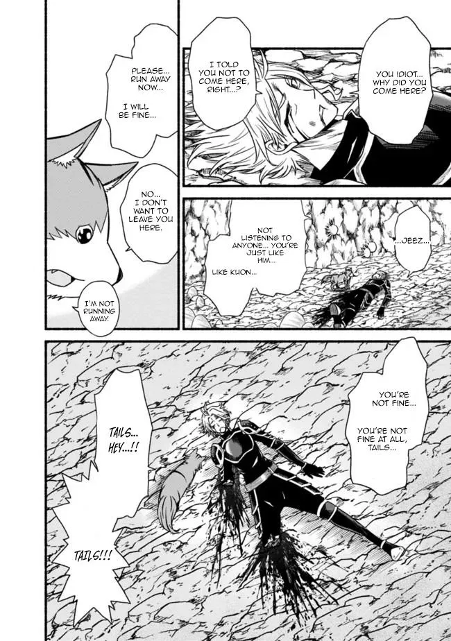 Cut & Paste de Kono Sekai o Ikiteiku Chapter 50 page 16 - 