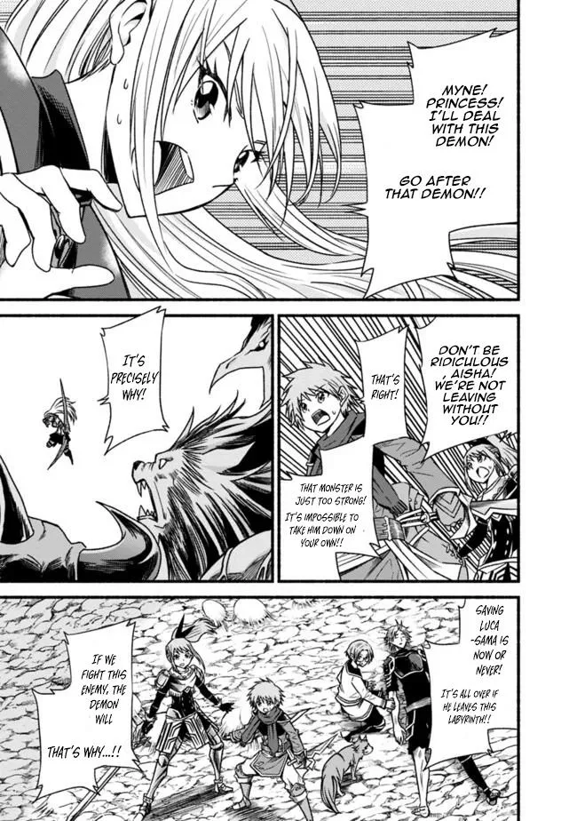 Cut & Paste de Kono Sekai o Ikiteiku Chapter 50 page 19 - 