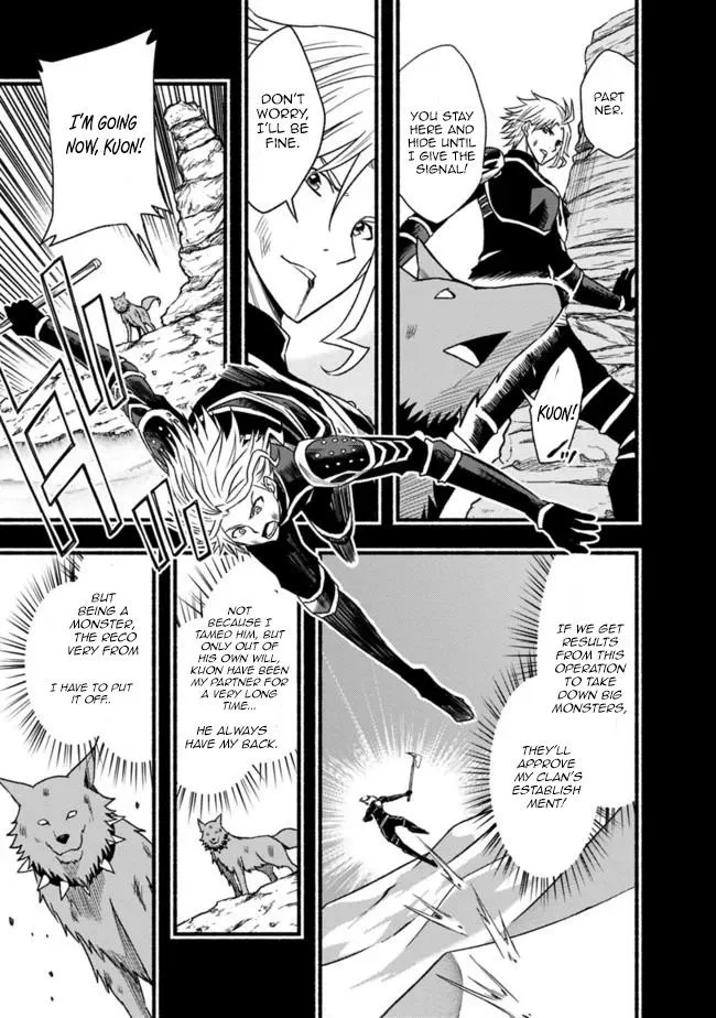 Cut & Paste de Kono Sekai o Ikiteiku Chapter 50 page 3 - 