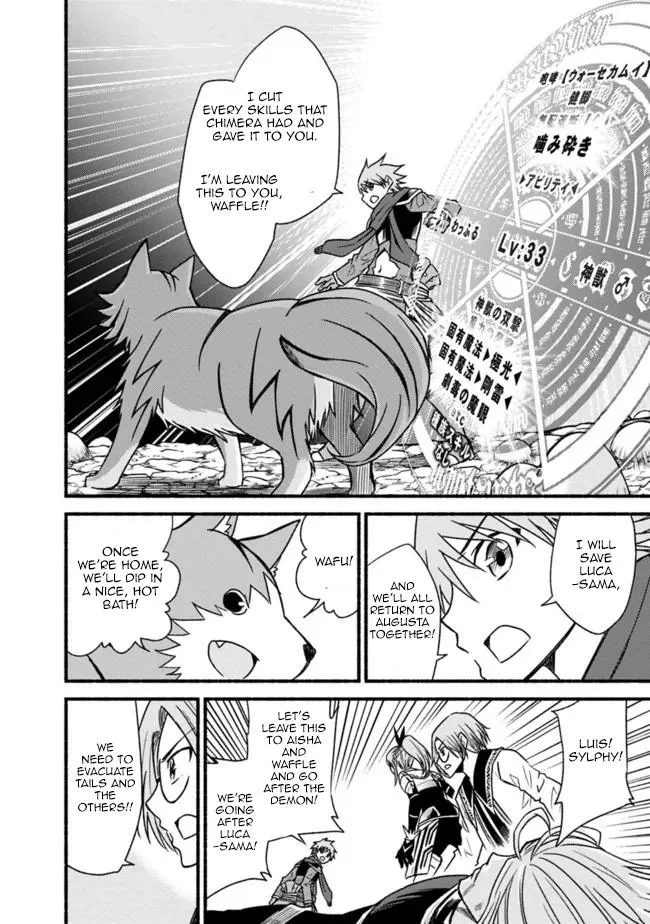 Cut & Paste de Kono Sekai o Ikiteiku Chapter 50 page 22 - 