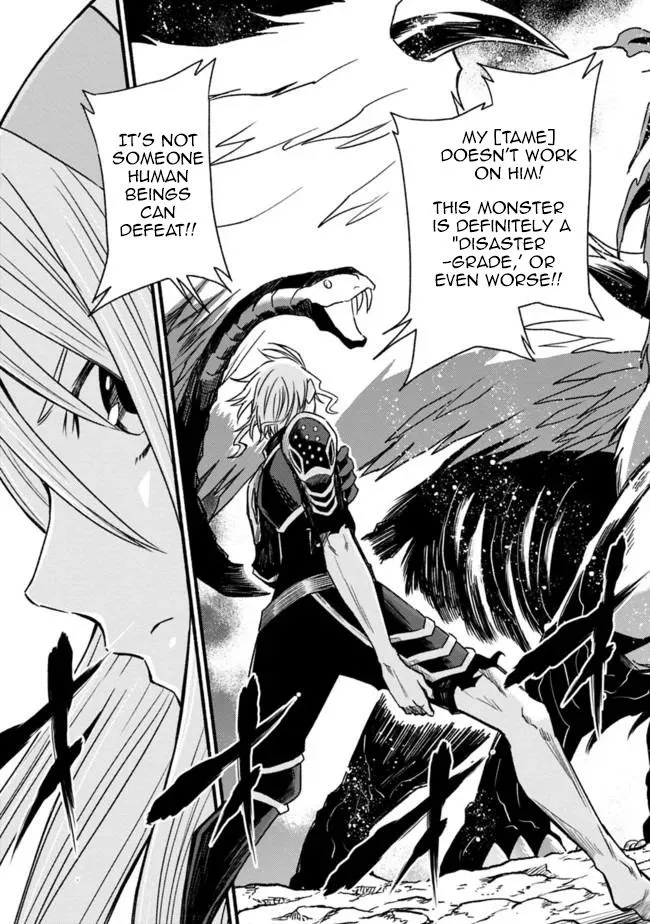 Cut & Paste de Kono Sekai o Ikiteiku Chapter 50 page 27 - 