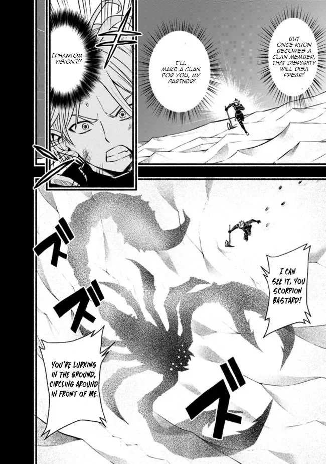 Cut & Paste de Kono Sekai o Ikiteiku Chapter 50 page 4 - 
