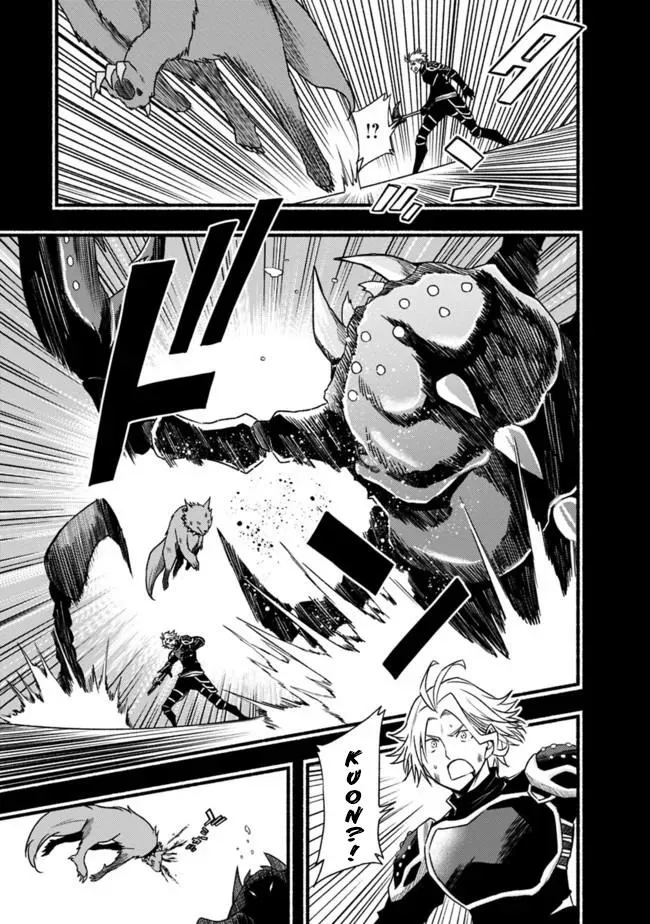 Cut & Paste de Kono Sekai o Ikiteiku Chapter 50 page 7 - 