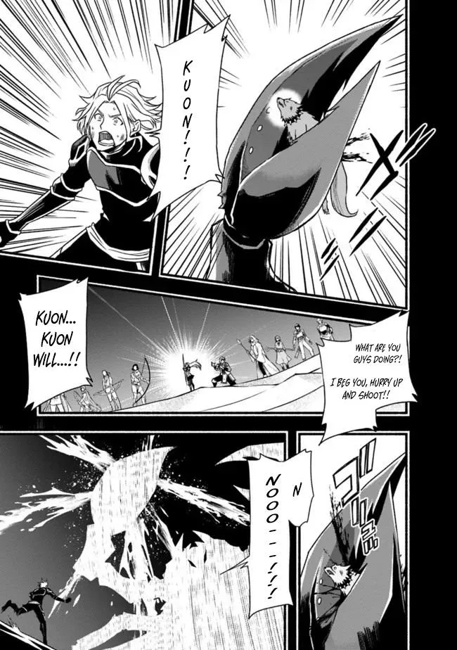Cut & Paste de Kono Sekai o Ikiteiku Chapter 50 page 9 - 