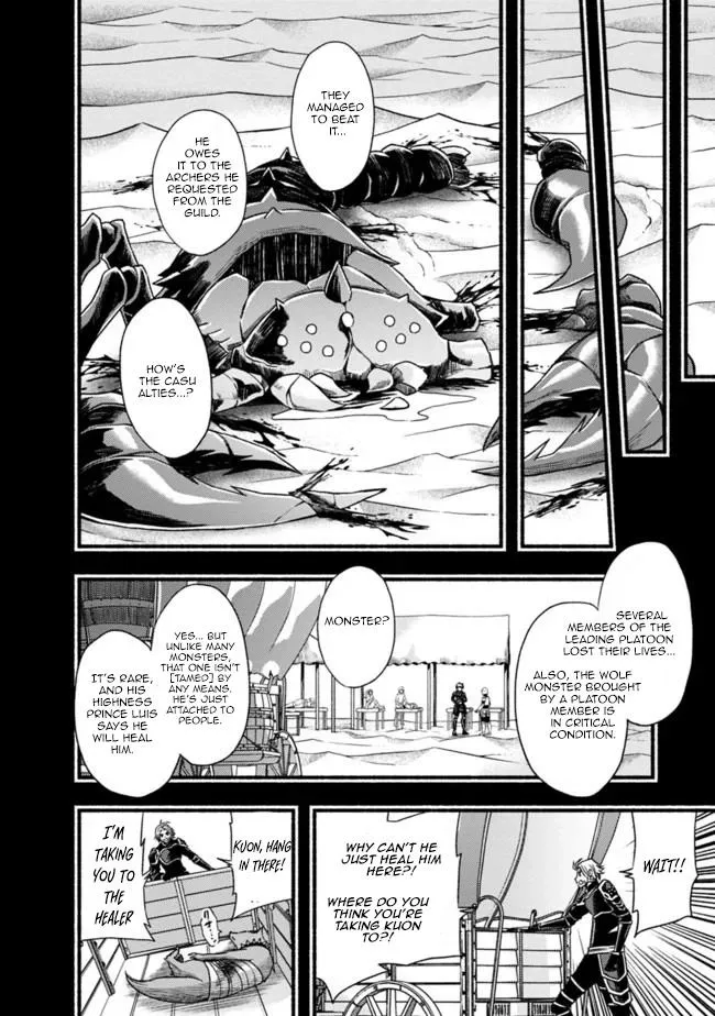 Cut & Paste de Kono Sekai o Ikiteiku Chapter 50 page 10 - 
