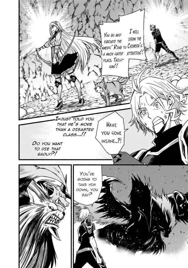 Cut & Paste de Kono Sekai o Ikiteiku Chapter 51 page 2 - 