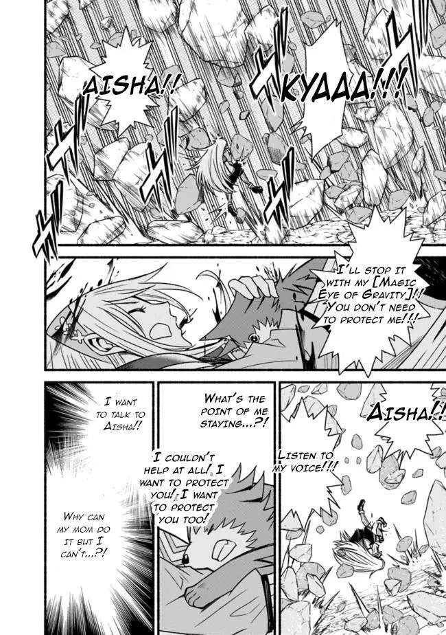 Cut & Paste de Kono Sekai o Ikiteiku Chapter 51 page 12 - 