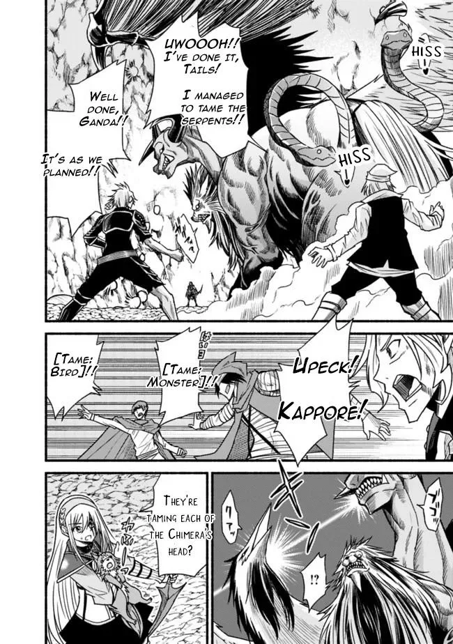 Cut & Paste de Kono Sekai o Ikiteiku Chapter 51 page 14 - 