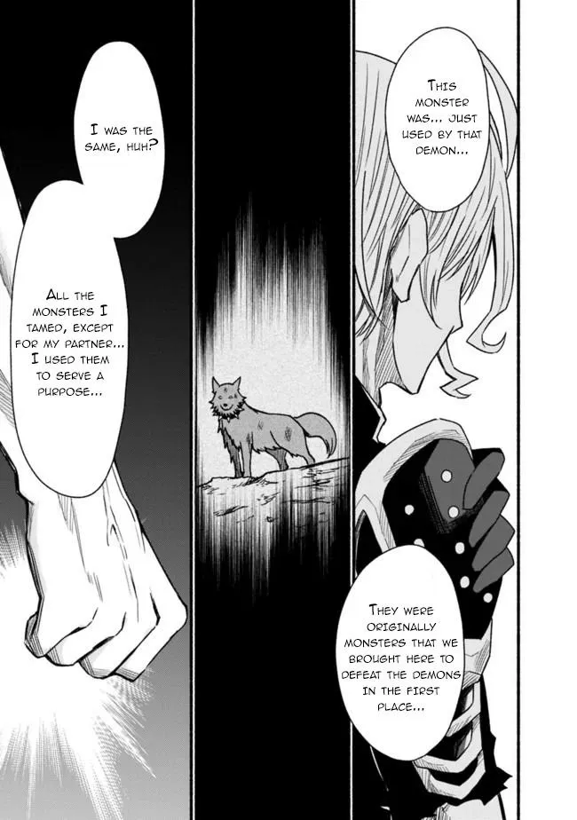 Cut & Paste de Kono Sekai o Ikiteiku Chapter 51 page 3 - 