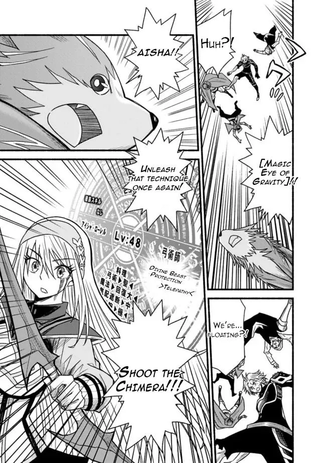 Cut & Paste de Kono Sekai o Ikiteiku Chapter 51 page 21 - 