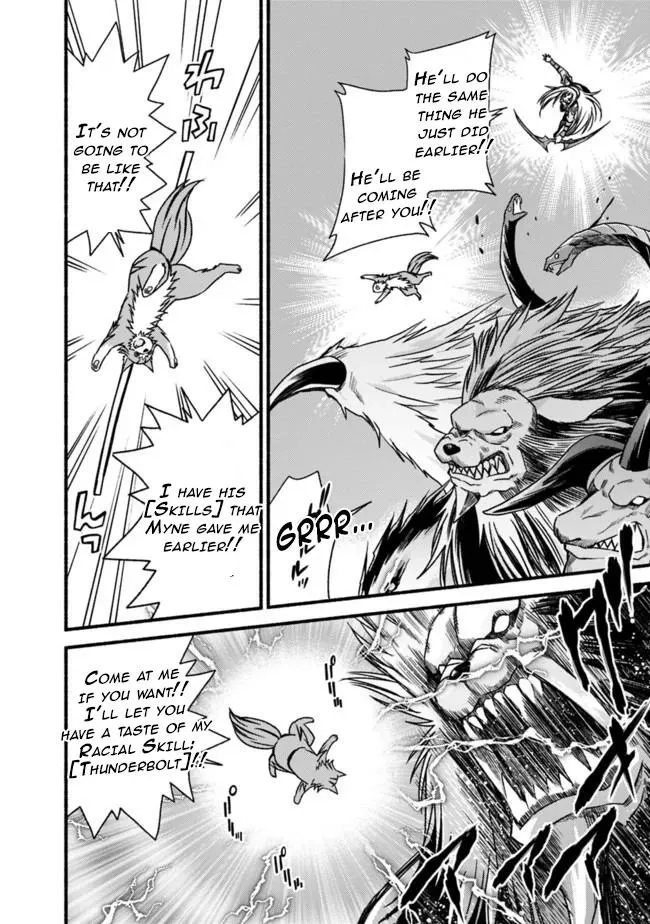Cut & Paste de Kono Sekai o Ikiteiku Chapter 51 page 6 - 