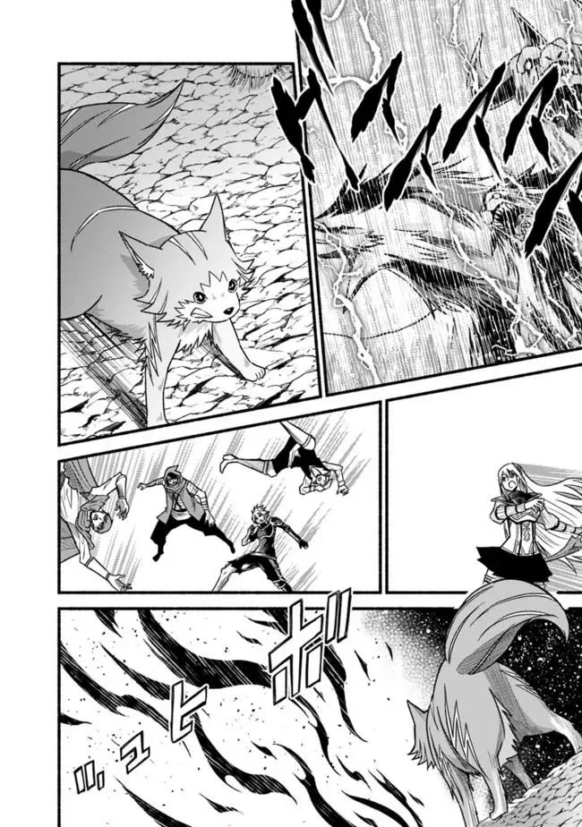 Cut & Paste de Kono Sekai o Ikiteiku Chapter 52 page 2 - 