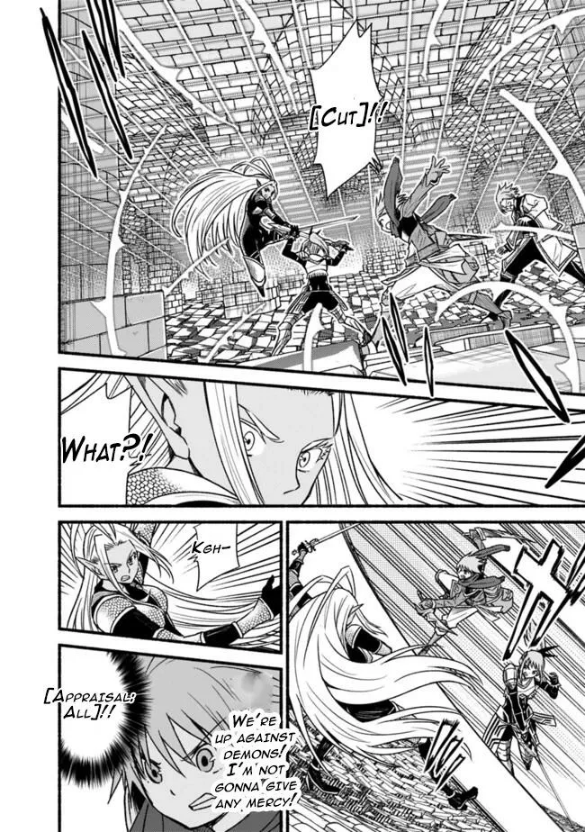 Cut & Paste de Kono Sekai o Ikiteiku Chapter 52 page 12 - 