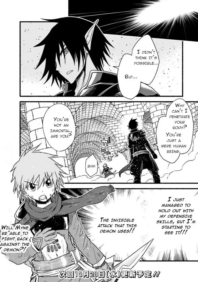 Cut & Paste de Kono Sekai o Ikiteiku Chapter 52 page 24 - 