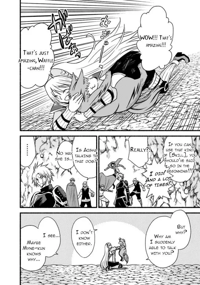 Cut & Paste de Kono Sekai o Ikiteiku Chapter 52 page 4 - 