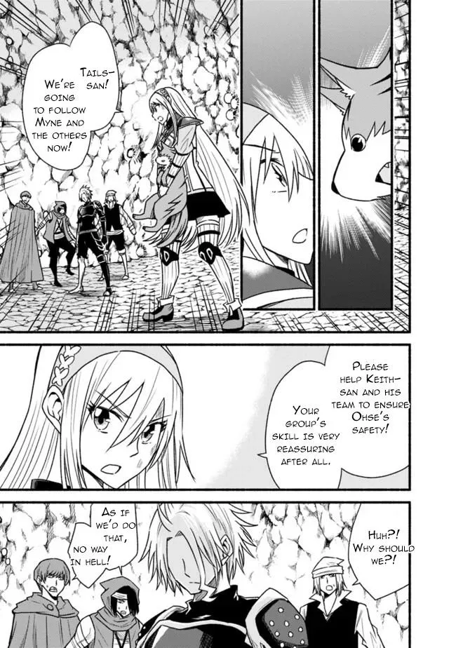 Cut & Paste de Kono Sekai o Ikiteiku Chapter 52 page 5 - 