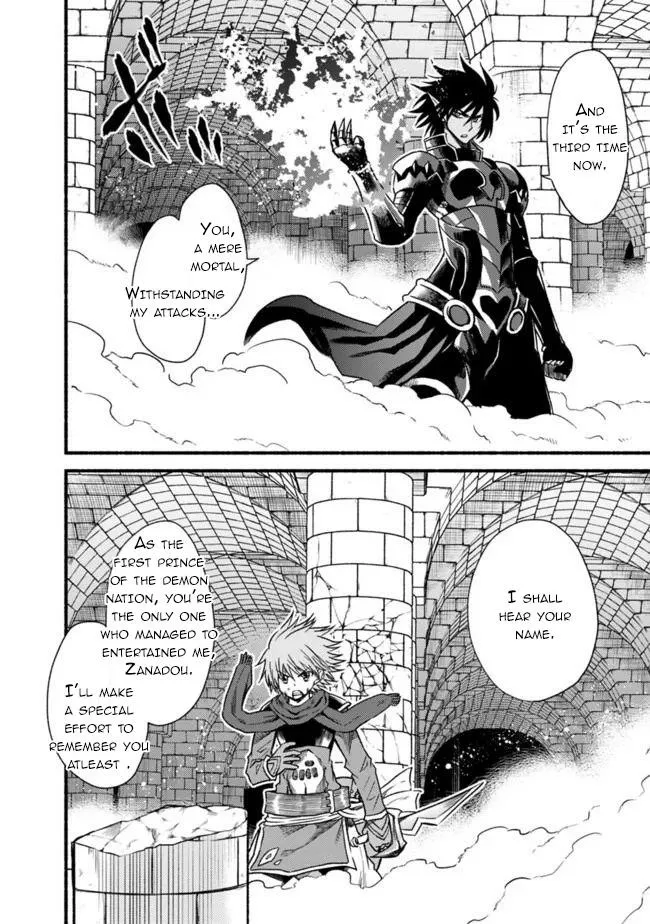 Cut & Paste de Kono Sekai o Ikiteiku Chapter 53 page 2 - 
