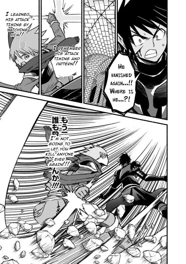 Cut & Paste de Kono Sekai o Ikiteiku Chapter 53 page 15 - 