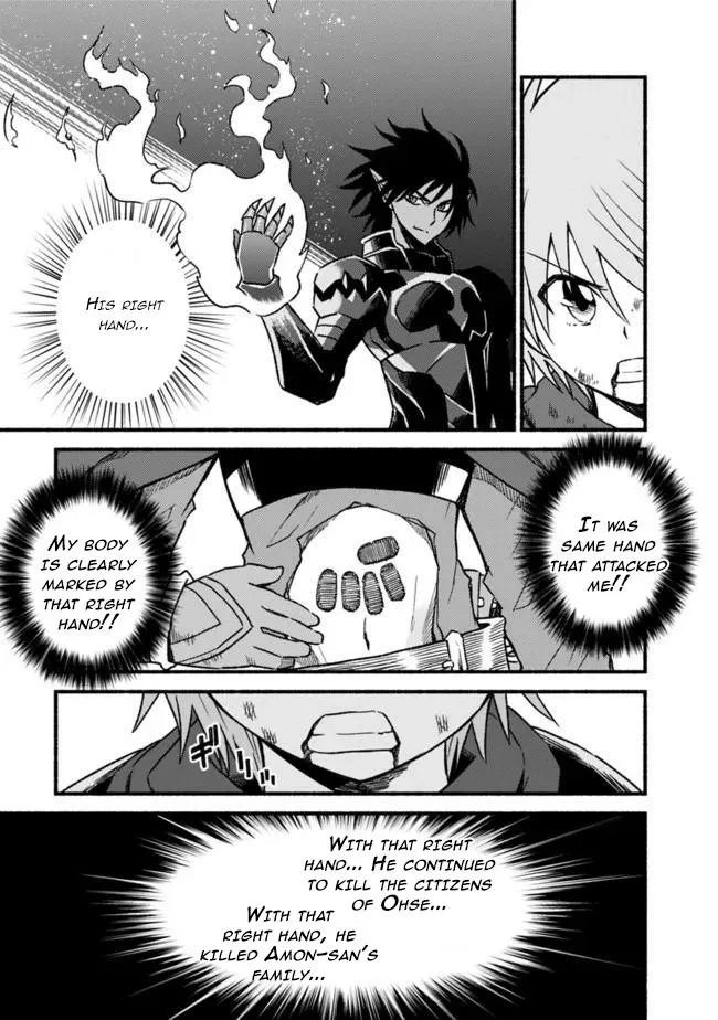 Cut & Paste de Kono Sekai o Ikiteiku Chapter 53 page 3 - 
