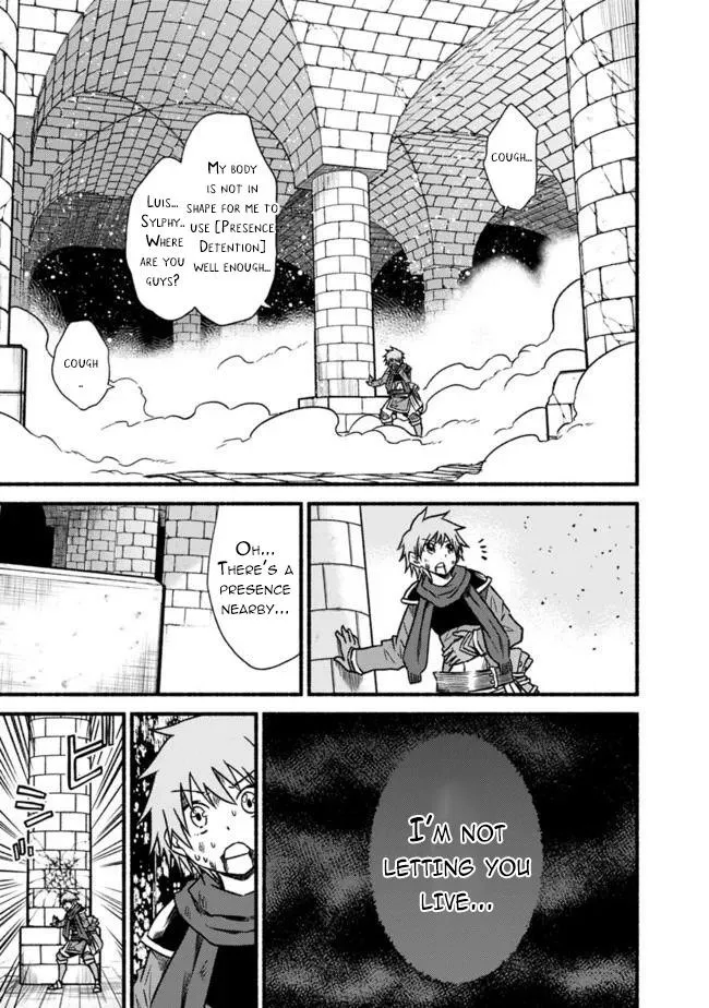 Cut & Paste de Kono Sekai o Ikiteiku Chapter 53 page 23 - 